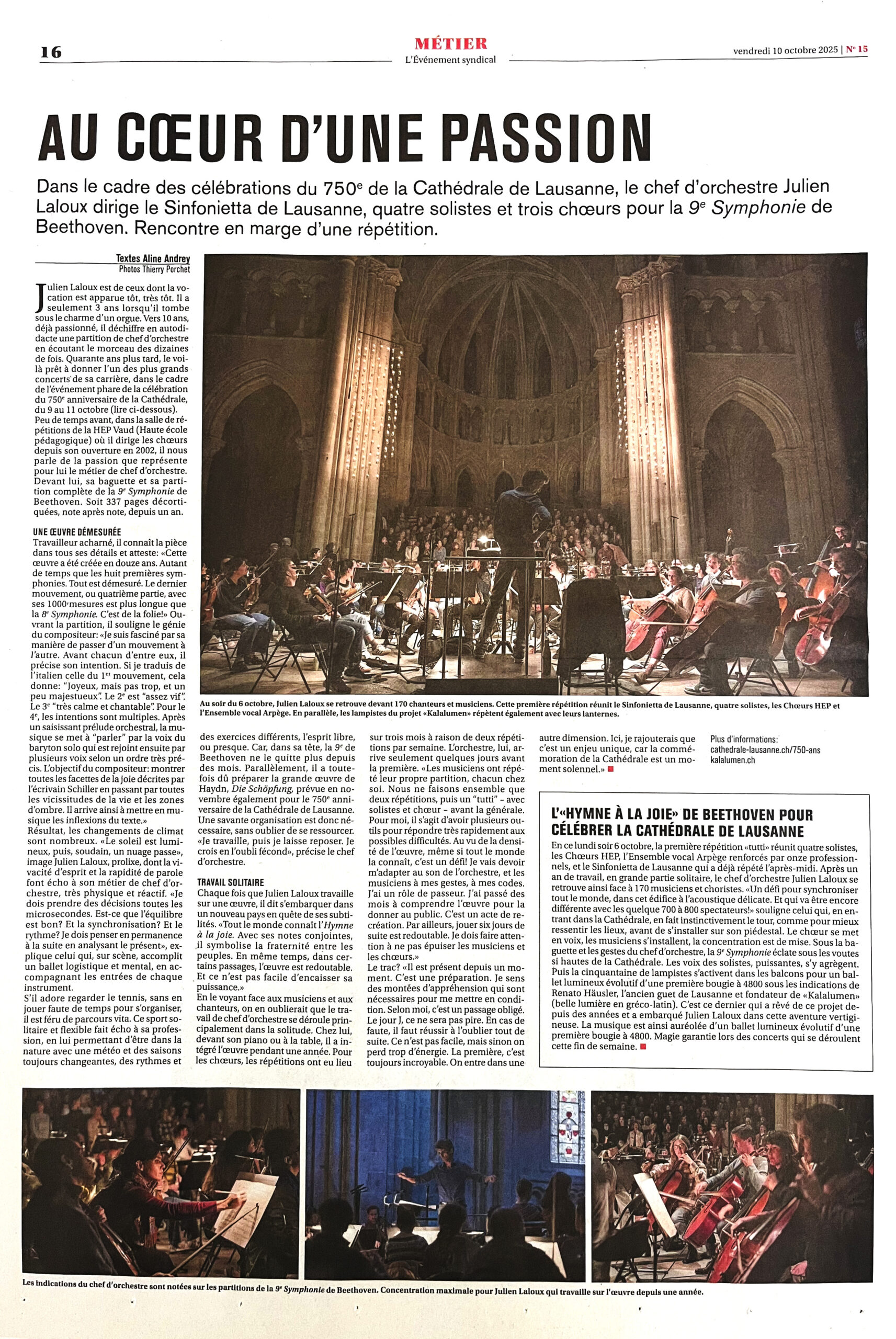 Le guet de Lausanne quitte l'ombre pour la lumière